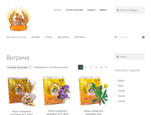 Tablet Screenshot of kasha-zdorovyak.com
